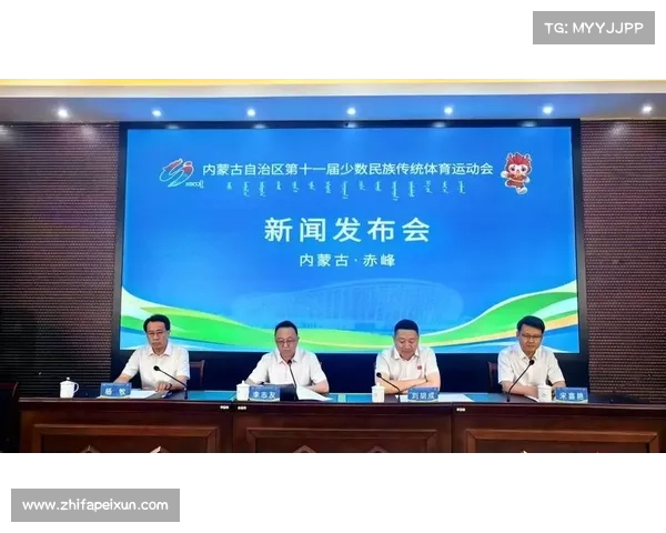 传统体育比赛有着什么的规则