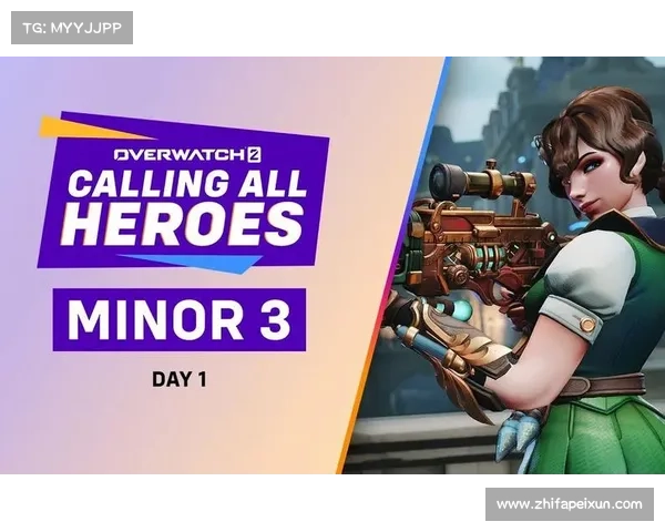 守望先锋赛事发展-守望先锋赛事有哪些