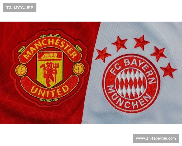 曼联 欧冠经典赛事(曼联 欧冠经典赛事比分)