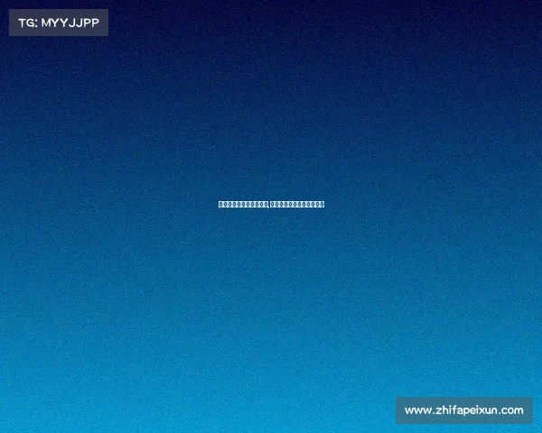 清华大学出版社电子竞技,清华电竞系的分数线是多少