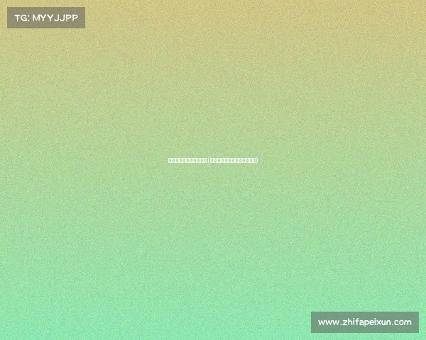 电子竞技员工作区域情况(电子竞技员工作区域情况说明)