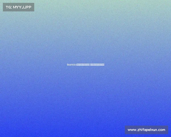 teamkx电子竞技俱乐部老板 电子竞技俱乐部创始人