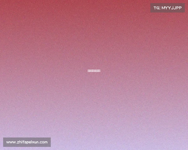 宜春臻翎电竞酒店