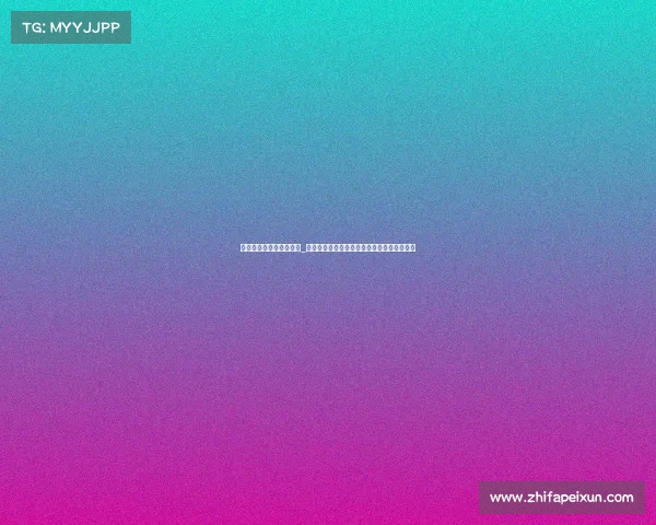 成都大运会电子竞技雨伞_《蓉城电竞赛场，一把为梦想遮风挡雨的伞》