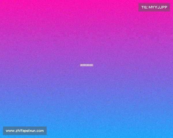 重庆电子竞技俱乐部 重庆电子竞技俱乐部